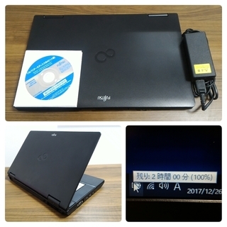 高性能 Core i5 第 ２世代 / 4GB /320GB ◆　TOSHIBA R731/37EB ◆13.3型HD LED ◆Windows10 ◆Office 2016◆HDMI★USB 3.0◆ 値下げ。即決 Intel I5-520M - 2.4Ghz 2.5GT⁄s 3MB PGA988 Intel Core i5-520M Dual