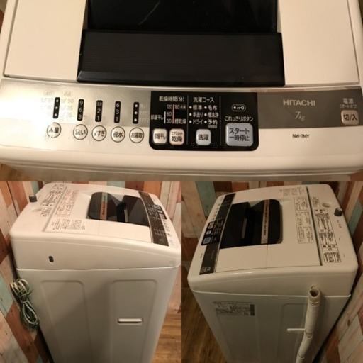 送料込み‼️  hitachi 白い約束  2012年製  全自動洗濯機‼️