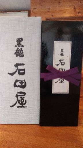 黒龍　石田屋　720ml 専用木箱入り