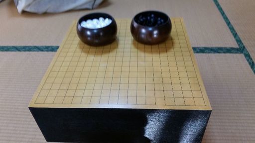 囲碁セット　値段交渉可です