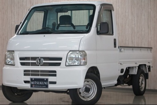 全在庫自社ローン くるまのミツクニ アクティートラック Mt オトロン千葉店 千葉のその他の中古車 ジモティー