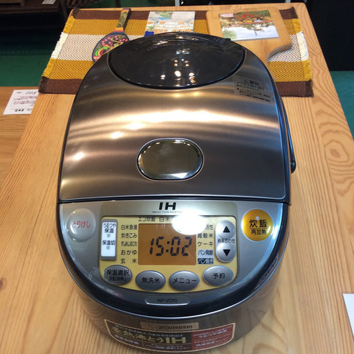 【送料無料・設置無料サービス有り】炊飯器 2014年製 ZOJIRUSHI NP-VD10 中古