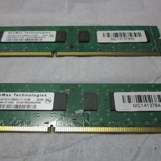 デスクトップ用メモリー　PC3-12800   4Gb 2枚組