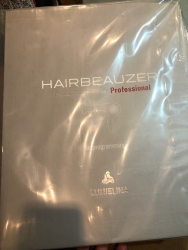 正規品 ヘアビューザーエクセレミアム2DPlusプロフェッショナル