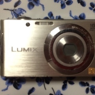 LUMIX DMC-FH5