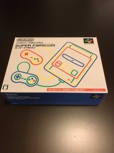 美品：スーパーファミコンミニ