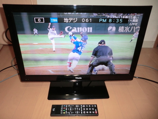 ユニテク　Visole2202V　フルハイビジョン液晶テレビ　リモコン難あり