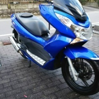 PCX125