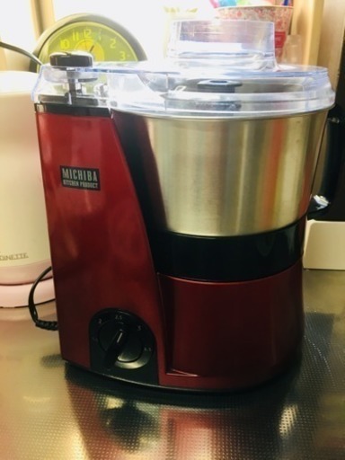 MICHIBA フードプロセッサー
