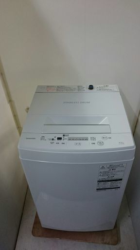 東芝　4,5キロ　洗濯機　2017年製　お譲りします。