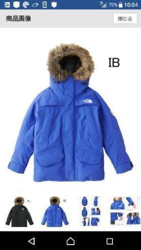 新品❤未開封❤THE NORTH FACE アンタークティカ