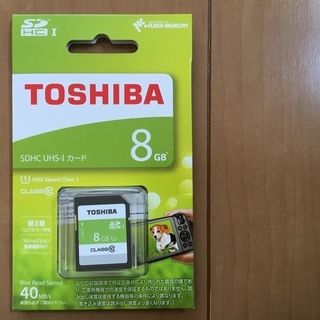 TOSHIBA SDHCカード ８GB 新品 送料無料
