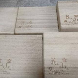  【大幅値下げ】花山 DEGNER 木箱 １つ100円