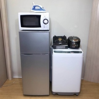 ★新生活応援 6点家電セット！冷蔵庫+洗濯機+電子レンジなど★