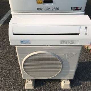 初春特価❗️DAIKINエアコン 6畳用 取付込み❗️