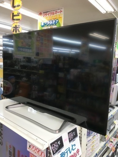 2016年製 SHARP 50型液晶テレビ LC-50W30