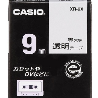 カシオ ネームランド ラベルライター テープ 9mm 透明 XR-9X