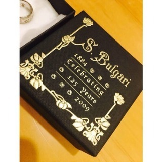 ブルガリ125周年記念 限定 Save the Children シルバー20号