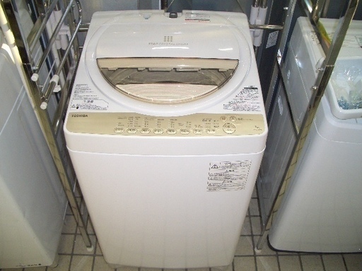 ☆高く買取るゾウ　八幡西店☆【直接引取限定】東芝　洗濯機　7.0Kg　2016年式の美品です！