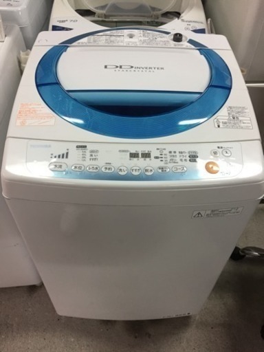 超美品 2014年 東芝洗濯機 7.5kg