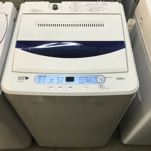 【送料無料・設置無料サービス有り】洗濯機 2017年製 HerbRelax YMW-T50A1 中古