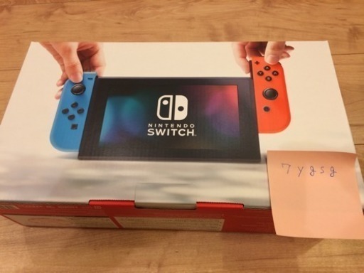 任天堂スイッチ本体
