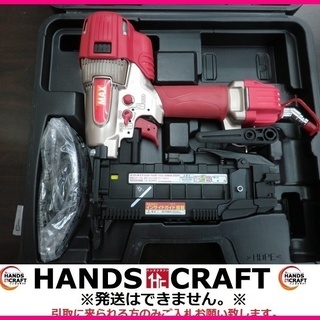 マックス 高圧ステープル用エアネイラ HA-50F1