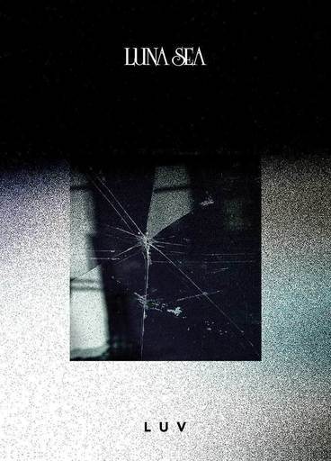 さいたまスーパーアリーナ会場限定盤「LUV」 LUNA SEA ★未開封★