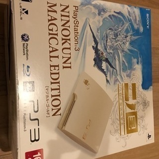 ジモティー