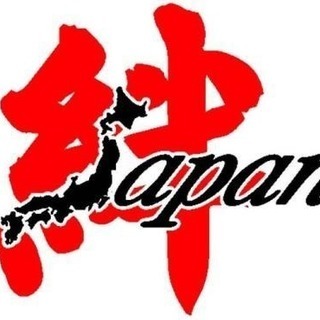 【高収入】22500円 第1種又は第2種電気工事士 電気工事経験豊富な方の画像