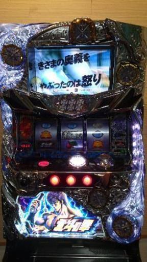 ★北斗の拳 強敵 実機★配送可能