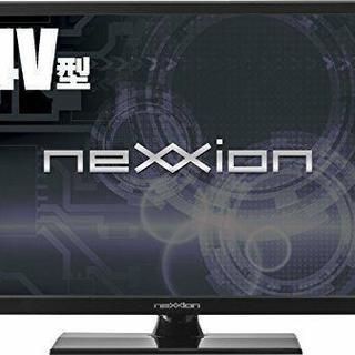 【全国一律送料無料】nexxion ネクシオン 液晶テレビ 24V型 地上デジタルLEDハイビジョン WS-TV2455B