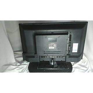 【全国一律送料無料】nexxion ネクシオン 液晶テレビ 24V型 地上デジタルLEDハイビジョン WS-TV2455B