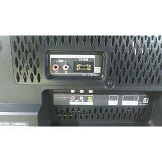 テンマクデザインサーカスtc+-【全国一律送料無料】ソニー SONY 24V型 液晶テレビ BRAVIA KDL-24W600A-B ハイビジョン ブラック