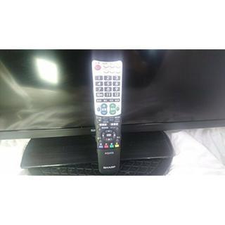【全国一律送料無料】  シャープ 32V型 液晶 テレビ AQUOS LC-32H20 ハイビジョン
