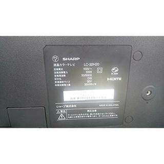 【全国一律送料無料】  シャープ 32V型 液晶 テレビ AQUOS LC-32H20 ハイビジョン