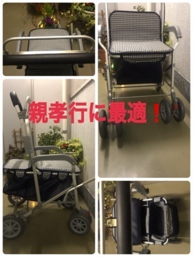 ❣️シルバーカー 手押し車 買い物 足が悪い親御様に便利❗️