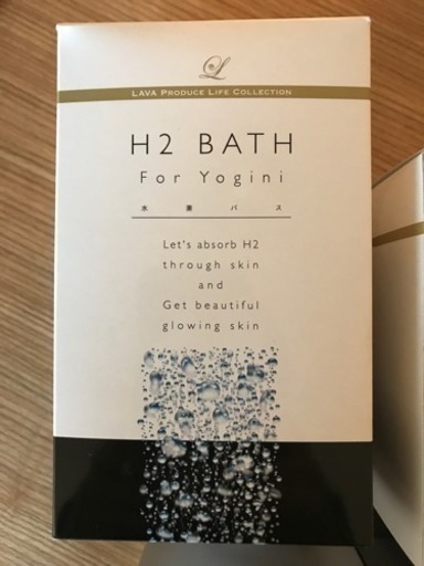 水素バス