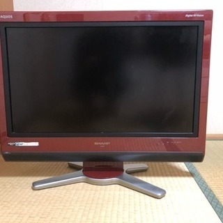 2008年式シャープテレビ 26インチ