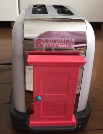 値下げ アート引越センターオリジナルドラえもんトースター みぃなjmt 海老名の生活家電の中古あげます 譲ります ジモティーで不用品の処分