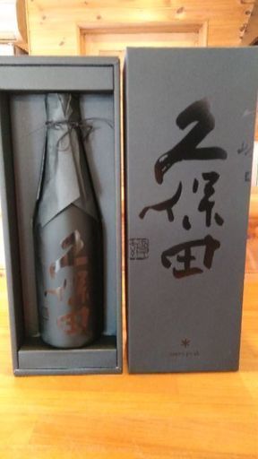 入手困難な　十四代　龍泉　2017年12月詰