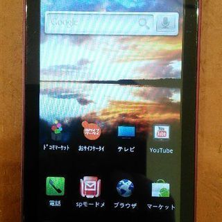 REGZA Phone T-01C