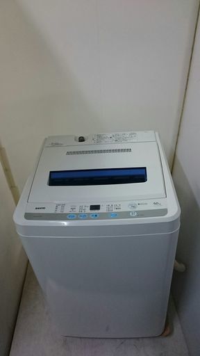 サンヨー　6キロ　洗濯機　2011年製　お譲りします。