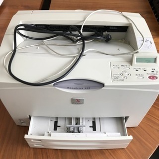 Fuji Xerox Docuprint 205