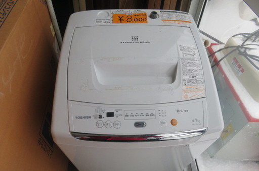 TOSHIBA 12年製　4.2kg 洗濯機