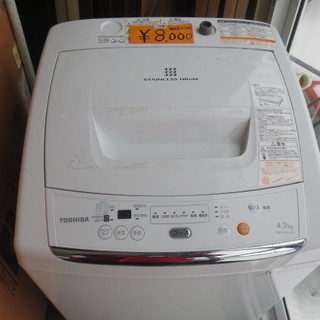 TOSHIBA 12年製　4.2kg 洗濯機