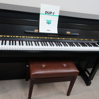 YAMAHA  ハイブリットピアノ　DUP-1　￥45.000-