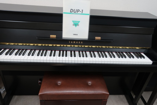 YAMAHA  ハイブリットピアノ　DUP-1　￥45.000-