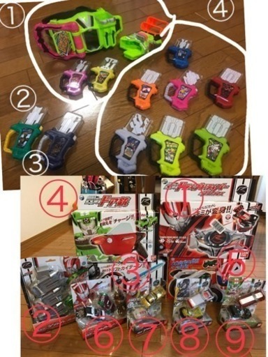 【値下げ】仮面ライダー
