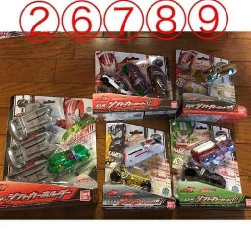 値下げ】仮面ライダー PREMIUM DX ゼインドライバー アウトサイダーズ
